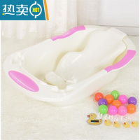 敬平大号婴儿洗澡盆儿童可坐躺沐浴盆宝宝浴盆新生儿用品小孩浴桶