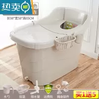 敬平成人洗澡桶大人泡澡桶塑料特大号沐浴桶带盖家用汗蒸浴盆全身浴缸