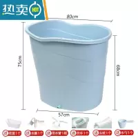 敬平洗澡桶大人圆桶塑料浴桶家用全身加厚泡澡桶浴盆小户型沐浴桶浴缸