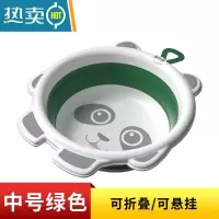 敬平婴幼儿童可折叠脸盆子家用学生宿舍用盆子便携式悬挂新生儿洗脸盆