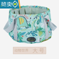 敬平旅行泡脚袋可折叠水盆便携式泡脚桶洗脚洗脸盆宿舍出差洗衣服器