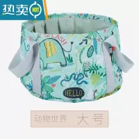 敬平旅行泡脚袋可折叠水盆便携式泡脚桶洗脚洗脸盆宿舍出差洗衣服器