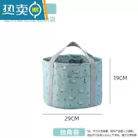 敬平便携式可折叠泡脚桶简易户外旅行水盆水桶泡脚袋洗脚盆旅游器