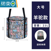 敬平便携式泡脚袋可折叠水盆洗脸盆旅行器过膝保温洗脚桶过小腿水桶