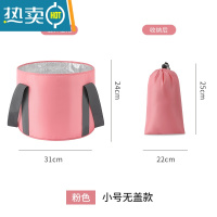 敬平折叠泡脚桶便携式洗脚袋高深保温款过小腿家用宿舍旅行器足浴盆