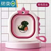 敬平新生婴儿洗脸盆可折叠可挂三件套宝宝专用洗屁屁盆儿童洗脚小盆子