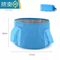 敬平旅游折叠水盆水桶便携户外旅行洗脸盆冬保温旅游泡脚桶洗衣泡脚袋