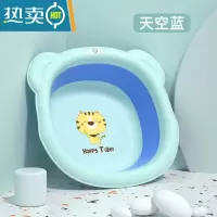 敬平婴幼儿洗脸盆可折叠洗屁股新生儿童用品虎宝宝可爱小脸盆子带挂绳