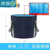 敬平泡脚袋可折叠泡脚桶家用便携式户外装水盆大人旅行器旅游洗脸盆