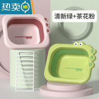 敬平3个装2初生新生婴儿童用品可折叠洗脸盆洗屁股卡通PP用宝宝小盆子