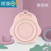 敬平婴儿脸盆儿童用品新生儿折叠家用洗脚小盆子初生宝宝洗屁股三件套