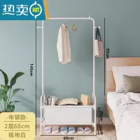 敬平晾衣架落地卧室内家用折叠宿舍租房衣帽架小型挂隔夜衣服收纳架子