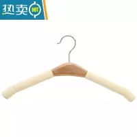 敬平10个加粗海绵衣架成人防滑服装店实木晾衣撑家用衣柜衣挂架子