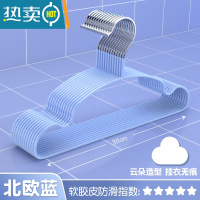 敬平儿童衣架小孩衣架新生宝宝婴幼儿专用挂衣服撑子家用晾晒加粗