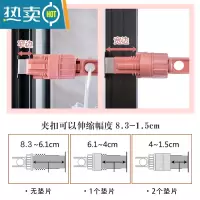 敬平卡扣式窗框晾衣架免打孔阳台外窗户晒衣晾衣服器便携飘窗