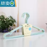 敬平衣架家用晾衣阳台挂衣服挂钩防滑防肩角加粗学生宿舍用