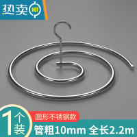 敬平晒被子器螺旋式家用飘窗晾晒被套凉被单阳台用晾床单被罩大衣架