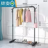敬平晾衣架落地卧室家用挂衣架室内折叠凉衣杆简易收纳阳台晒衣服架子