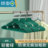敬平衣架成人家用挂衣防肩角衣服挂加粗加硬防滑晾晒衣服撑子批发