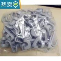 敬平家用省空间塑料挂钩干湿两用专用迷你型吊勾组合晾衣架夹子衣服