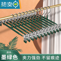 敬平裤夹衣架裤架夹子家用jk衣架挂裤子衣收纳器衣柜挂裙夹晾晒
