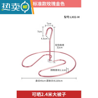 敬平晒被子器螺旋式晒衣架圆形旋转晾床单被罩阳台飘窗不锈钢大衣架