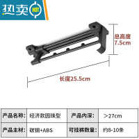 敬平衣柜太空铝顶装挂衣架五金衣帽间挂衣器阻尼推拉伸缩顶挂衣杆