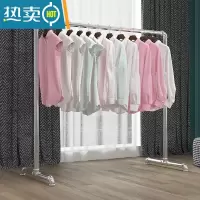 敬平钢管晾衣架加厚加粗服装展示架户外阳台双杆夜市水管摆摊简易衣架