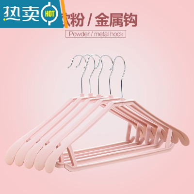 敬平宽肩防滑家用衣架服装店塑料衣挂成人西装衣撑晾衣架套装批发