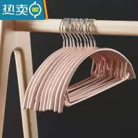 敬平衣架防肩角家用防滑晾衣服撑子衣挂晒衣撑凉衣架子挂钩护衣架