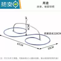 敬平晒被子衣架子晾晒器衣架螺旋大高层专用挂被单凉床单被罩晾衣架