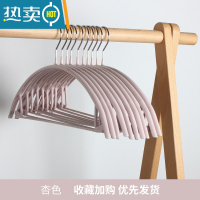 敬平衣架家用防滑防肩角衣撑防变形不起包阳台晾晒挂衣服架子衣钩