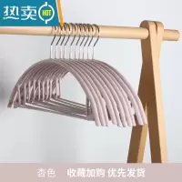 敬平衣架家用防滑防肩角衣撑防变形不起包阳台晾晒挂衣服架子衣钩
