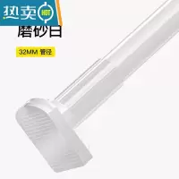 敬平晾衣杆免打孔阳台白色晾衣器固定室内家用凉晒挂伸缩晾衣架杆子