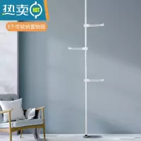 敬平家用立柱衣帽间架免打孔立式顶天立地可调节衣架晾立地式旋转竖式