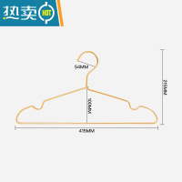 敬平衣架防肩角不起包宽肩晒衣架家用轻奢凹槽挂衣服架衣柜衣撑子