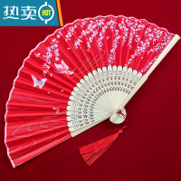 XIANCAI折扇中国风舞蹈女式古风汉服流苏夏季随身儿童复古装折叠竹小扇子 蝴蝶结戏水红白骨 送眉心贴