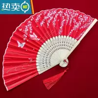 XIANCAI折扇中国风舞蹈女式古风汉服流苏夏季随身儿童复古装折叠竹小扇子 蝴蝶结戏水红白骨 送眉心贴