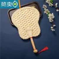 XIANCAI复古中国风古典麦秆蒲扇手编扇手摇扇扇子大蒲扇遛弯扇 芭蕉 总长37宽度29