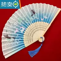 XIANCAI折扇中国风舞蹈女式古风汉服流苏夏季随身儿童复古装折叠竹小扇子 玉兔蓝面白骨 送眉心贴