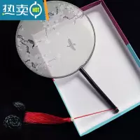 XIANCAI半透明古风装饰团扇双面宫扇圆形扇子舞蹈中国风古典女式汉服小扇 AL21通透圆-11号