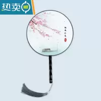 XIANCAI中国风汉服团扇古风半透长柄宫扇儿童夏圆扇舞蹈女扇子旗袍古装扇 烟雨江南(黑柄)