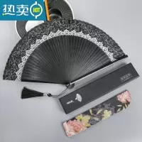 XIANCAI复古风女式旗袍扇子夏季随身便携小折扇中国风古典舞蹈扇折叠扇竹 黑色(变色花边扇)自用装
