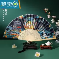 XIANCAI中国风夏日古风仙鹤折扇随身扇子女式汉服古代旗袍儿童舞蹈小竹扇 百鸟朝凤