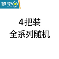 XIANCAI儿童卡通小扇子圆扇夏季可爱兔子迷你随身便携学生塑料手摇扇团扇 4把装 全系列随机