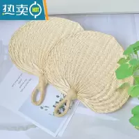 XIANCAI蒲扇老式手工编织儿童汉服手摇扇风竹草扇夏天便携古风大芭蕉扇子 实惠款(扇面宽35cm左右)两把装