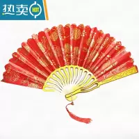 XIANCAI摆拍道具黑暗萝莉病娇哥特风洛丽塔复古风日式和风蕾丝旗袍扇子 咏春金杆大红色