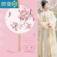 XIANCAI古风扇子古装女式汉服团扇儿童夏季半透长柄流苏小圆扇旗袍舞蹈扇 [单面不透]鸢语