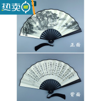 XIANCAI扇子折扇中国风山水画水墨风男女随身日用扇头青竹绢扇蹦迪扇 8寸[泛舟图]
