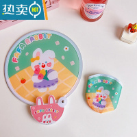 XIANCAI扇子折叠夏季团扇儿童可爱卡通圆扇小扇子迷你布面口袋扇随身便携 花朵芮芮兔